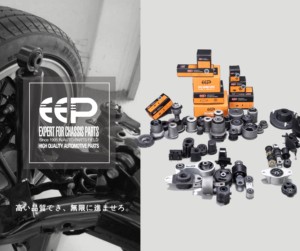 <span class=keywords><strong>Auto</strong></span> parts Rear Axle Trailing Arm Bush For HONDA crv RD1/EK3/CRV 97- 52301-S04-G60 - Product Image 3