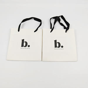 Sacs cadeaux en carton de luxe avec poignées pour vêtements et chaussures, logo personnalisé, matériaux recyclés, vente en gros - Product Image 5