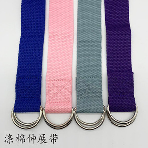 ยูเย่ โยคะสแตรปสีชมพู 183X3.8 ซม. สายรัดยืดโพลีเอสเตอร์คอตตอนสำหรับออกกำลังกายและบริหารรูปร่าง - Product Image 5
