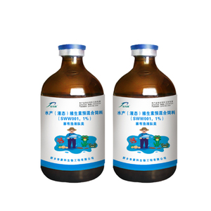 OEM Schnelles Wachstum und Gewichts zunahme Orale flüssige Fisch-Vitamin-<span class=keywords><strong>Multivitamin</strong></span>-Lösung mit Aminosäure-Bio-Polypeptid in Futtermittel qualität - Product Image 1