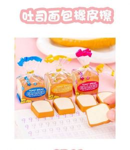 Lot de 4 gommes à encre promotionnelles Kawaii en forme de nourriture, gommes créatives en forme de pain grillé, fournitures scolaires pour enfants, 7*4.5cm, USA Mairun - Product Image 6