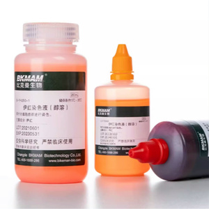 500ml di Eosin ematossilina soluzione di colorazione per le forniture di laboratorio OEM personalizzabile per il vetro solubile in alcool campione di colorazione che Pap - Product Image 5