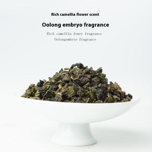 Personalizado Camellia Sinensis Oolong Chá Limão Leite Espuma Perda De Peso e Saúde Loose Slimming Chá Especialidade em Beverage Shop - Product Image 2