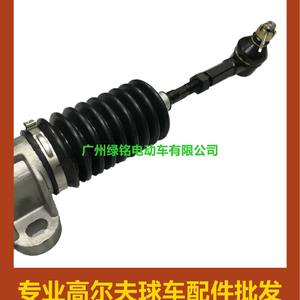 Pièces de chariot de golf EZGO RXV 601500 618329 Ensemble de direction - Product Image 3