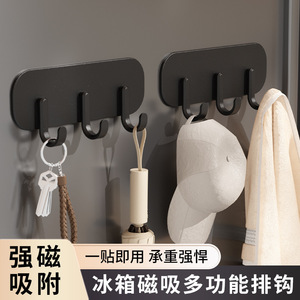 Pin Rabbit Magnetic Hooks Rectangle 3 Row No Drill Kitchen Storage Hook For Keys Umbrellas Towels Minimalist Design - Product Image 4