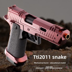 Popolare Pistola Blaster con Proiettili in Schiuma e Espulsione del Bossolo in Oro Rosa, Gioco di Tiro Sicuro, Regalo di Compleanno Unisex, Giocattoli da Esterno - Product Image 4