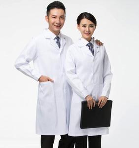 TOP10 Uniformes Sanitarios de Tejido Antiarrugas, Venta Directa de Fábrica, Diseño de Cremallera en Espiga, Calidad Premium, Precio Bajo, Estilo Reciclado - Product Image 2