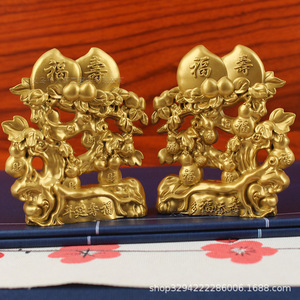 Décoration en métal massif Dingtong en forme de pêche, symbole de longévité, idéale comme cadeau d'anniversaire, gourde d'entrée en alliage des <span class=keywords><strong>Cinq</strong></span> Bénédictions. - Product Image 2