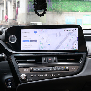 Radio Android 13 de 12.3 Pulgadas para Lexus <span class=keywords><strong>ES</strong></span> (con Pantalla Táctil) 2022, Reproductor Multimedia para Auto, Reproductor de DVD - Product Image 5