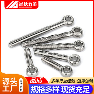 Perno Giratorio de Acero Inoxidable 304 Pinwo, Totalmente Roscado, Cabeza Redonda con Orificio de Ojo de Pez, Grado Estándar 10.9 12.9 UNF - Product Image 4