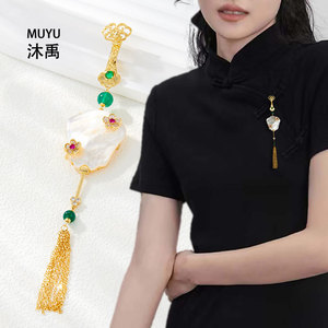 Fan Shaped Seashell Tassel Pendant With Green Gem And Gold Chain For Women Hanfu <b>Decorations</b> <b>Summer</b> 2024 - Product Image 2
