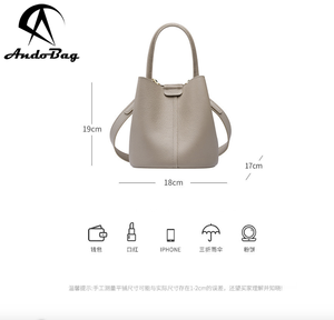 AndoBag Women'S New Layered Cowhide Bucket <b>Bag</b> Versatile High Quality Single <b>Shoulder</b> <b>Bags</b> For Women Handheld Crossbody 2269 - Product Image 2
