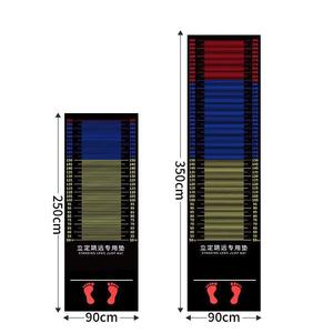 Tapis spécial de <span class=keywords><strong>test</strong></span> de saut en longueur équipement d'entraînement épaissi pour l'examen d'entrée à la maison tapis de sol de sport - Product Image 6
