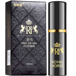 男性のためのベストセラー遅延パーソナル潤滑剤性的遅延スプレー - Product Image 3