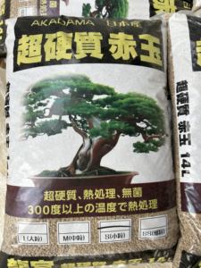 Hoge Kwaliteit Akadama Bonsai Bodem Voor Indoor Potplanten 1-3Mm 3-6Mm 6-9Mm Tuinbenodigdheden - Product Image 6