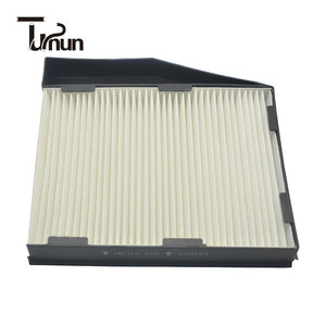 <span class=keywords><strong>Filtre</strong></span> à air de cabine, pièce oem pour CU2335/46722862/46723331 - Product Image 6