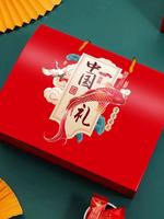 Boîte Cadeau en Carton Ondulé Personnalisée Écologique pour Fruits, Embossage, Lamination Mate, Structure Rigide pour Aliments - Vente en Gros