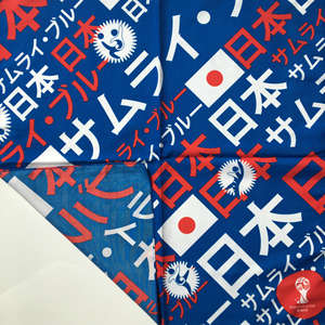 Logo personalizzato stampato 100% cotone <span class=keywords><strong>Bandana</strong></span> malesia Made in China <span class=keywords><strong>giapponese</strong></span> testa <span class=keywords><strong>Bandana</strong></span> doppi lati - Product Image 5