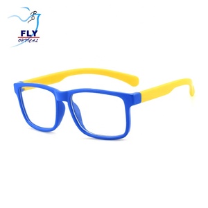 Flexible Anti-Éblouissement Rayonnement Enfants Lunettes De Blocage De La Lumière Bleue Pour Enfants - Product Image 4