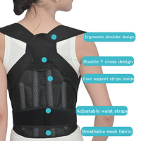 Correcteur de posture ajustable au design populaire avec correction et protection de la posture pour une utilisation en intérieur/extérieur