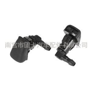 Buse de lave-glace mécanique Ford 8E5Z17603A pour Lincoln Byd Mercury Dodge - Product Image 1
