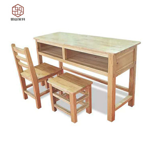 Solid Wood Student <b>Desk</b> And Chair Set Natural Color Eco Friendly School Furniture For Primary And Kindergarten Use - Product Image 4
