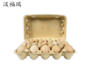 Gespecialiseerd in de levering van afbreekbare eierverpakkingen, eierdozen en recyclebare pulp-eierdozen - Product Image 1