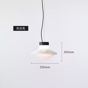 โคมไฟห้อยทรงเห็ดแก้วสีครีมสไตล์วินเทจแบบมินิมอลทันสมัย เหมาะสำหรับห้องรับประทานอาหาร บาร์ เคาน์เตอร์ และห้องนอนข้างเตียง - Product Image 2