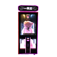 Nouveau Style monnayeur poupée grue jouet d'amusement distributeur automatique grande poupée en peluche coupe Ur prix cadeaux en métal Durable
