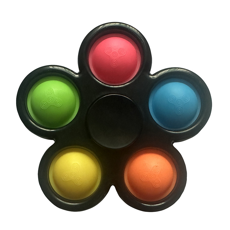 สีดำ
