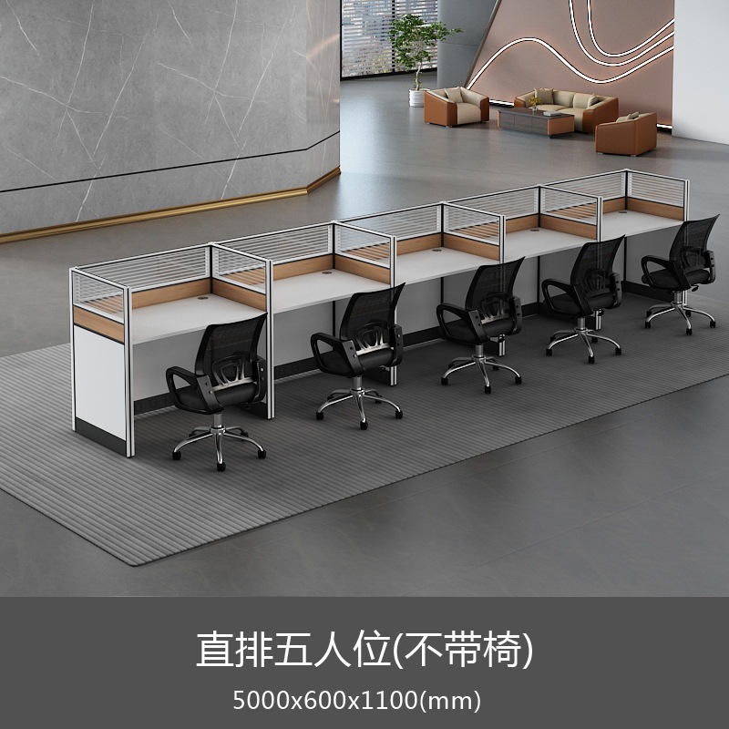 5 ที่นั่งเรียงกัน, 5000*600*1100 มม.