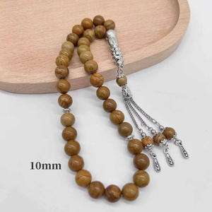 <span class=keywords><strong>Rosario</strong></span> Tesbih Clásico de 8mm, 10 Piezas, 33 Cuentas de Madera y Piedra, Pulsera Unisex para Uso Diario, Regalo, TASBIH, Éxito en Ventas Internacionales - Product Image 1