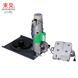 Trắng Bướm Phong Cách vỏ dongrong máy phát không dây và điều khiển từ xa 433/315Hz DC - Product Image 5