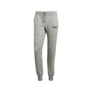 Pantalones de Gimnasia Activos para Hombre Kaval, Color Gris Medio Jaspeado |   100% Auténtico Hecho en Vietnam Modelo MSS-DH4980 - Product Image 3