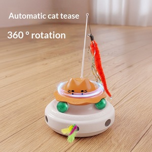 JiaBei Popular Smart Cat Toy Pet Self-Entertainment Gadget Wholesale Sensor Cat Turntable Electric Cat Teaser - Product Image 3