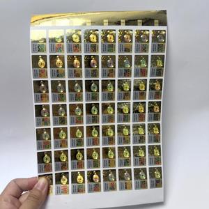 Bán buôn tùy chỉnh nối tiếp số Holographic Sticker QR mã Scratch Off dán ba chiều xác minh hệ thống nhãn - Product Image 4