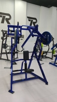 Equipo de Gimnasio de Alta Calidad Rosen Sports, las Mejores Marcas de Equipos de Gimnasio, Máquina de Ejercicios de Acero Galvanizado para Fisicoculturismo con Placas de Peso, Iso Lateral D Y Row