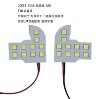 Lampe dôme LED Plafonnier Blanc Blanc Chaleur Intérieur Toit Ampoule d'intérieur pour voiture japonaise spéciale ACCESSOIRE N-BOX JF 5/6 2024 2025