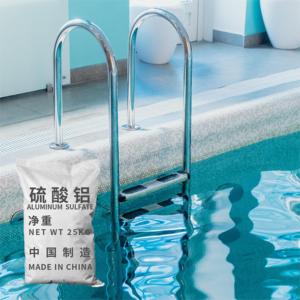 Traitement de l'eau potable 16% 17% sulfate d'aluminium sulfate d'ammonium pour le commerce alimentaire de piscine - Product Image 1