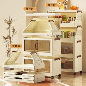 Storage <b>Cabinet</b> for Homelarge Storage <b>Cabinet</b> Bedroom Bedside Table Kitchen <b>Bathroom</b> Multi-layer Foldable Storage Rack - Product Image 2