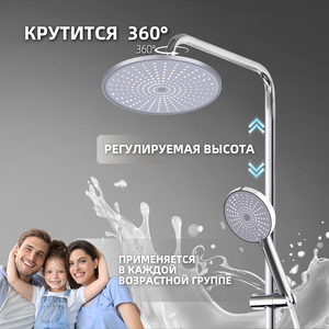 Ensemble douche-baignoire mural moderne en acier inoxydable gris anthracite, vente en gros d'usine - Product Image 4