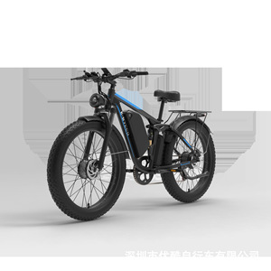 Bicicleta de Montaña Autopropulsada de Doble Motor, Venta al Por Mayor del Fabricante, Neumáticos Gruesos 24*4.0, Aluminio, Transfronteriza - Product Image 5