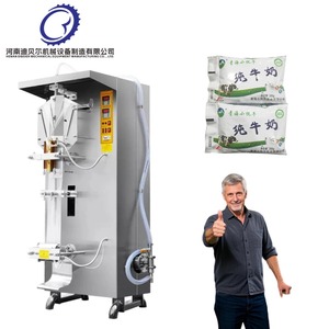 Machine de remplissage d'eau automatique verticale pour petits sacs, emballage plastique de qualité alimentaire, ligne de production à grande vitesse - Product Image 3