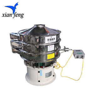 Venta al por mayor de alta calidad de almidón de maíz almidón de <span class=keywords><strong>yuca</strong></span> de tamiz vibratorio para la fécula de patata - Product Image 5