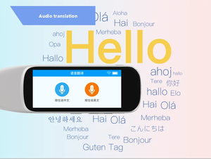 เครื่องแปลภาษา AI รุ่นใหม่ ปี 2026 ปากกาแปลภาษาแบบพกพา แม่นยำ ใช้งานได้กับมือถือ <span class=keywords><strong>แปล</strong></span>เสียงได้อย่างชาญฉลาด เหมาะสำหรับการทำงานและการเรียน - Product Image 2