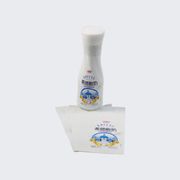 Étiquettes thermorétractables en PVC imperméables personnalisées pour bouteilles de yaourt et de boissons