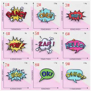 Self Adhesive Cute Cartoon Funny Words Letter <b>Patch</b> for Decoration - Product Image 2