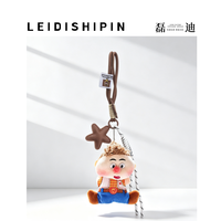 Porte-clés en peluche rond personnalisé, motif clown mignon, ultra-léger, respirant, doux, breloque de sac à dos, ornement suspendu à cheveux bouclés, vente en gros