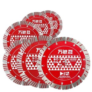 ใบเลื่อยตัดเพชร Wanlian ขนาด 195 มม. รุ่น H สำหรับตัดคอนกรีตและผนังหิน - Product Image 4