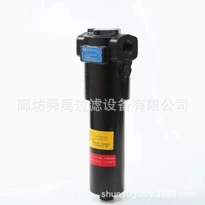 FHP1352BAG2D16N Hydraulic <b>Filter</b> Pressure Filtration <b>Oil</b> Impurity <b>Removal</b> Car Use - Product Image 1